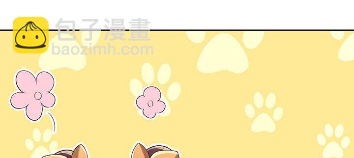 《超凡传》131话 灵鬼珠 第35页