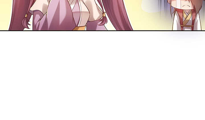《超凡传》131话 灵鬼珠 第37页