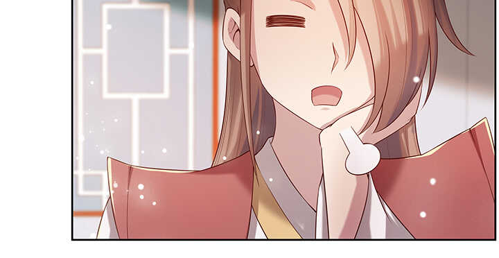《超凡传》131话 灵鬼珠 第39页