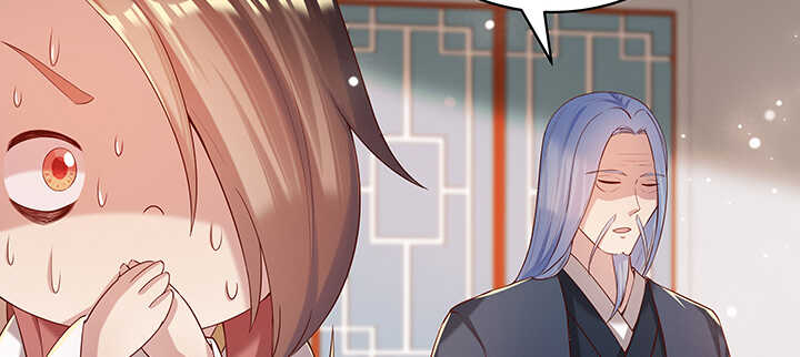 《超凡传》131话 灵鬼珠 第41页