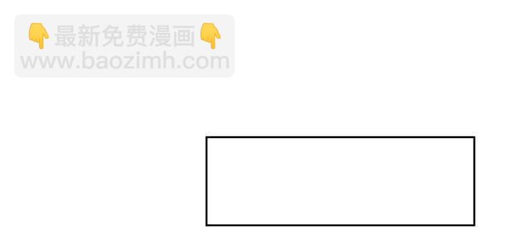 《超凡传》131话 灵鬼珠 第45页
