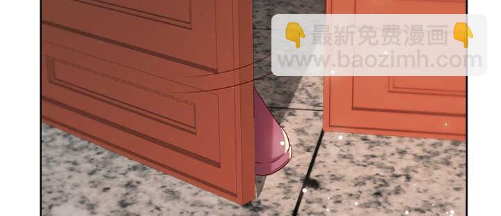 《超凡传》131话 灵鬼珠 第47页