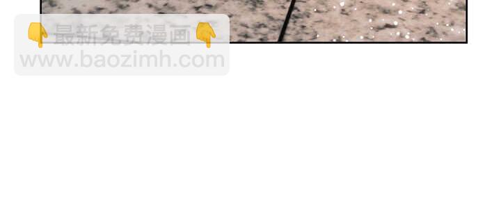 《超凡传》131话 灵鬼珠 第48页
