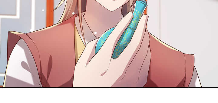 《超凡传》131话 灵鬼珠 第6页