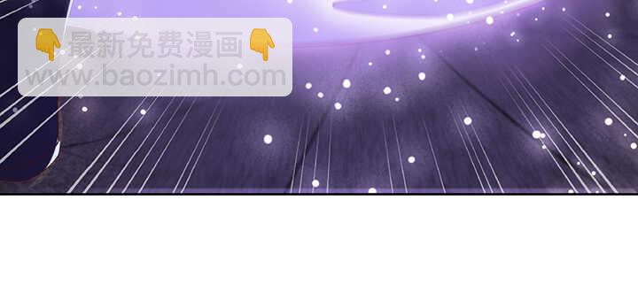 《超凡传》132话 灵鬼将 第10页