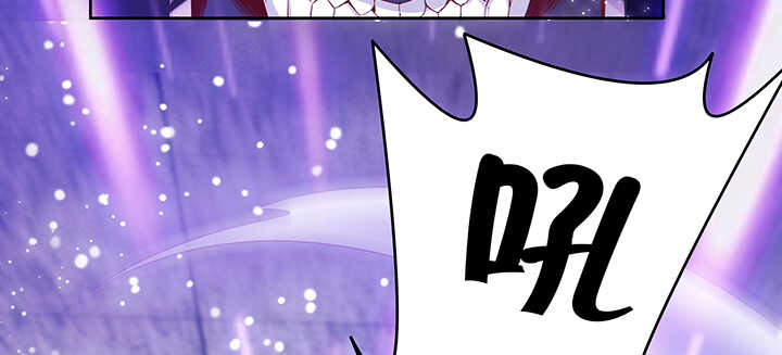 《超凡传》132话 灵鬼将 第17页