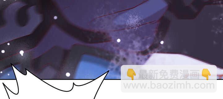 《超凡传》132话 灵鬼将 第31页