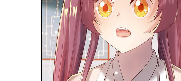 《超凡传》132话 灵鬼将 第33页