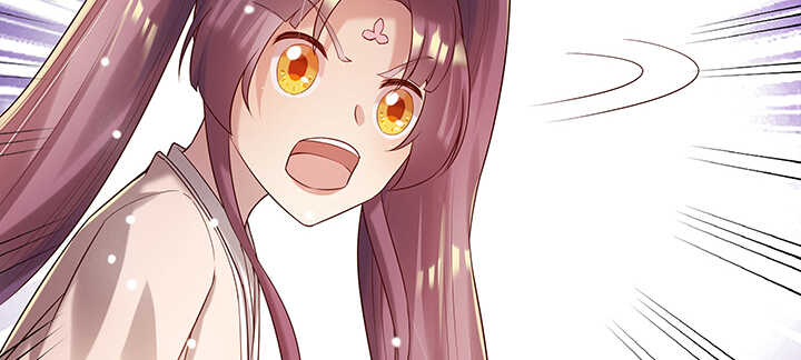 《超凡传》132话 灵鬼将 第39页