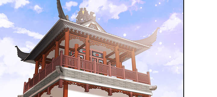 《超凡传》132话 灵鬼将 第3页