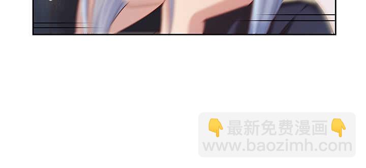 《超凡传》132话 灵鬼将 第43页