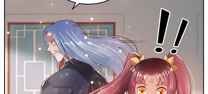 《超凡传》132话 灵鬼将 第45页