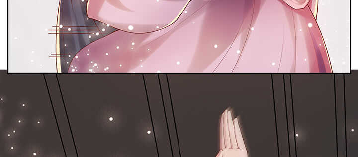 《超凡传》132话 灵鬼将 第47页