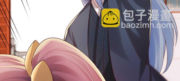 《超凡传》132话 灵鬼将 第50页