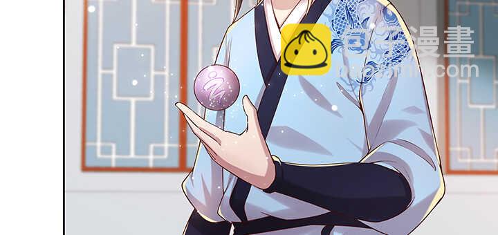 《超凡传》132话 灵鬼将 第6页