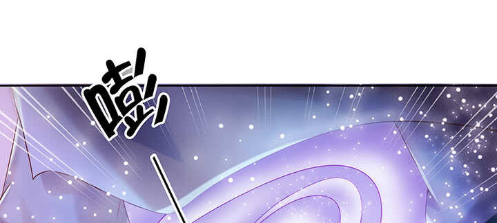 《超凡传》132话 灵鬼将 第8页