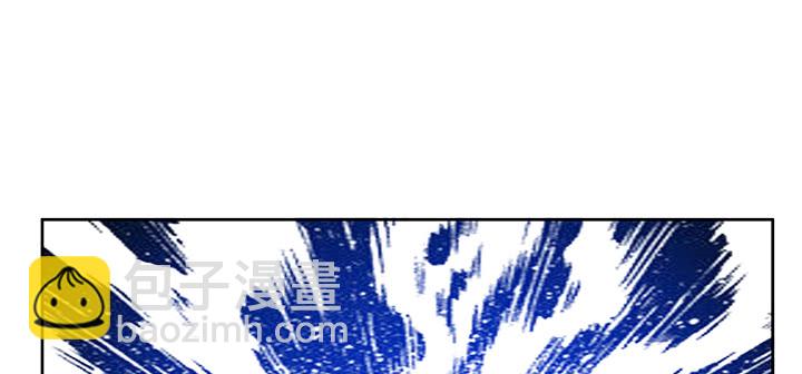 《超凡传》135话 晋升 第12页