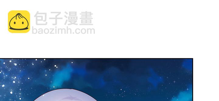 《超凡传》135话 晋升 第26页