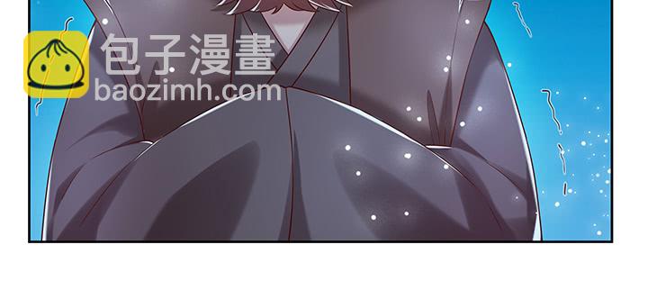 《超凡传》135话 晋升 第36页