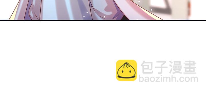 《超凡传》134话 成全你 第11页