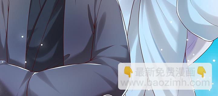 《超凡传》136话 巴结 第10页