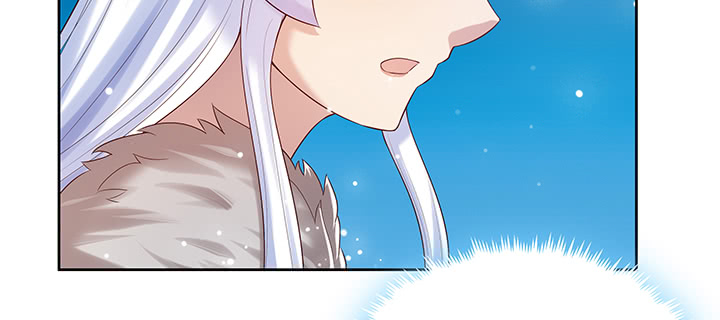 《超凡传》136话 巴结 第24页