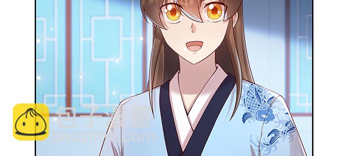 《超凡传》136话 巴结 第30页
