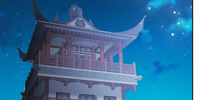 《超凡传》136话 巴结 第3页