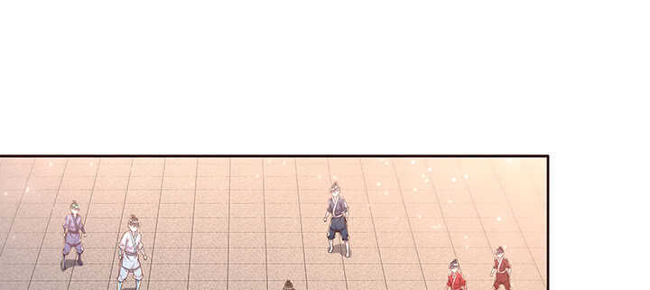《超凡传》137话 修二代 第13页