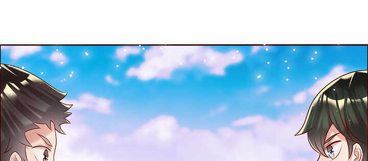 《超凡传》137话 修二代 第16页