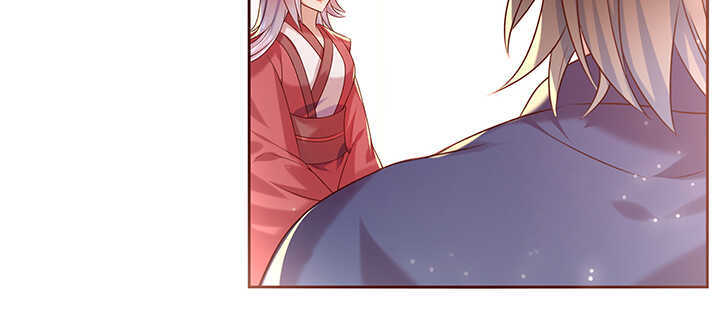 《超凡传》137话 修二代 第23页