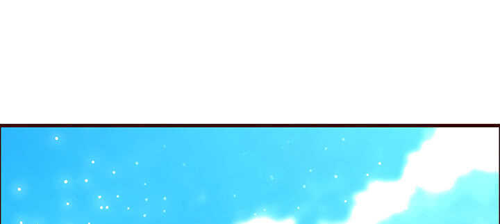 《超凡传》137话 修二代 第2页