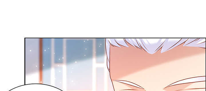 《超凡传》137话 修二代 第39页