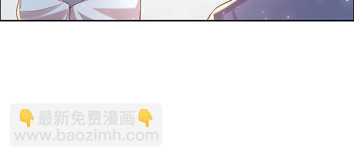 《超凡传》137话 修二代 第49页