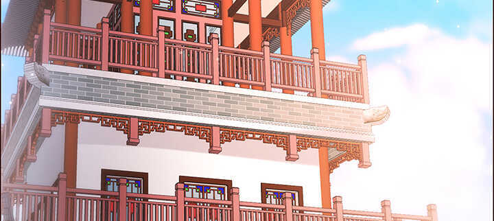 《超凡传》137话 修二代 第4页