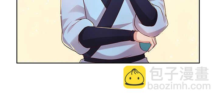 《超凡传》139话 炼丹大师米小经 第13页