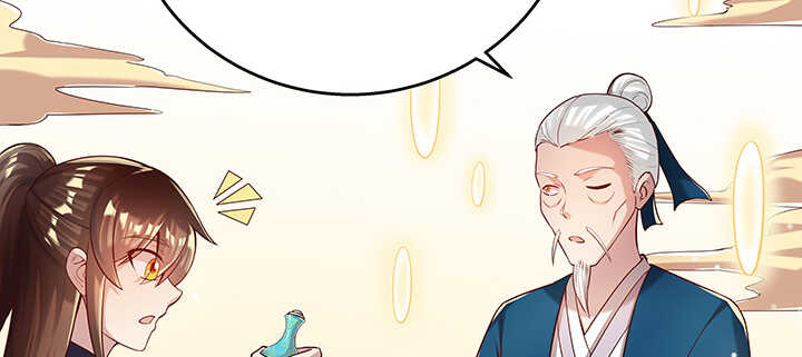 《超凡传》139话 炼丹大师米小经 第15页