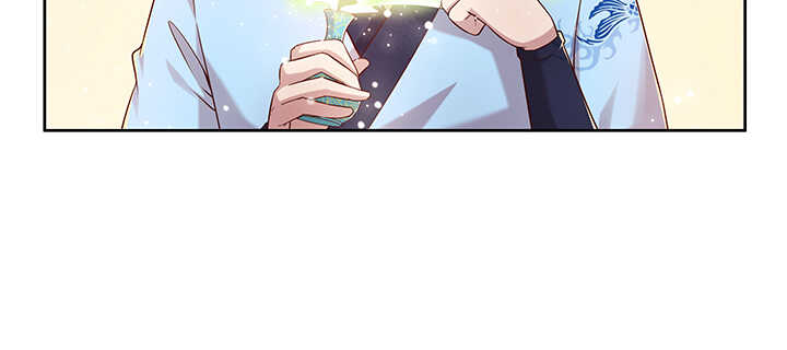 《超凡传》139话 炼丹大师米小经 第19页