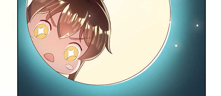《超凡传》139话 炼丹大师米小经 第21页