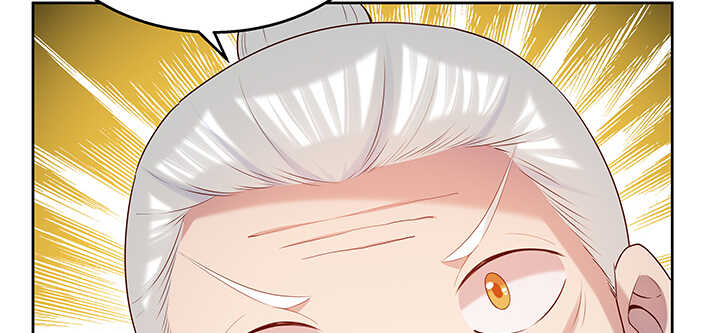 《超凡传》139话 炼丹大师米小经 第26页