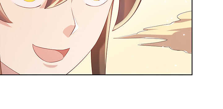 《超凡传》139话 炼丹大师米小经 第35页