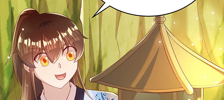 《超凡传》139话 炼丹大师米小经 第37页