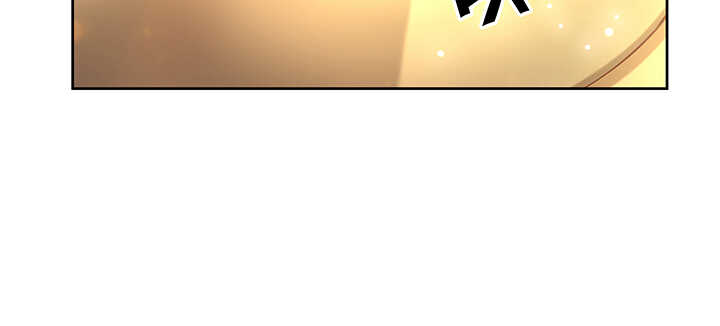 《超凡传》139话 炼丹大师米小经 第45页