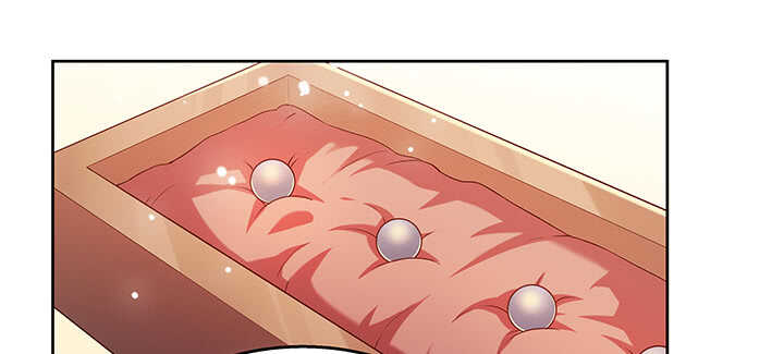 《超凡传》139话 炼丹大师米小经 第48页