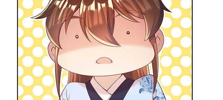 《超凡传》139话 炼丹大师米小经 第4页