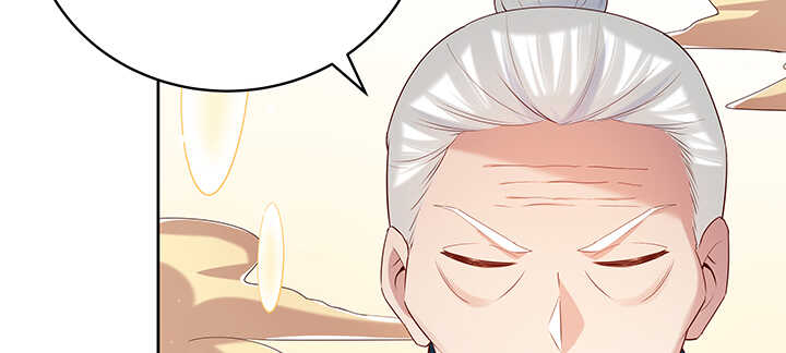 《超凡传》139话 炼丹大师米小经 第9页