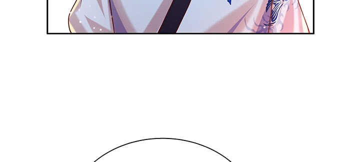 《超凡传》138话 有如神助 第10页