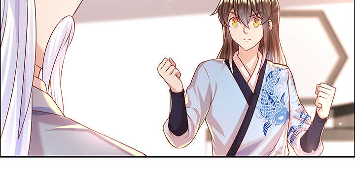 《超凡传》138话 有如神助 第12页