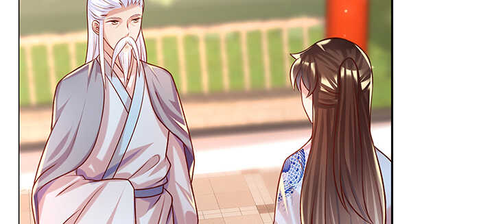《超凡传》138话 有如神助 第14页