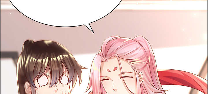 《超凡传》138话 有如神助 第17页